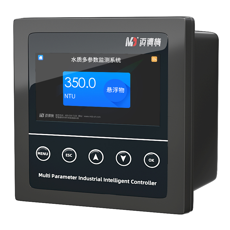 在線(xiàn)懸浮物測(cè)定儀 在線(xiàn)懸浮物測(cè)定儀